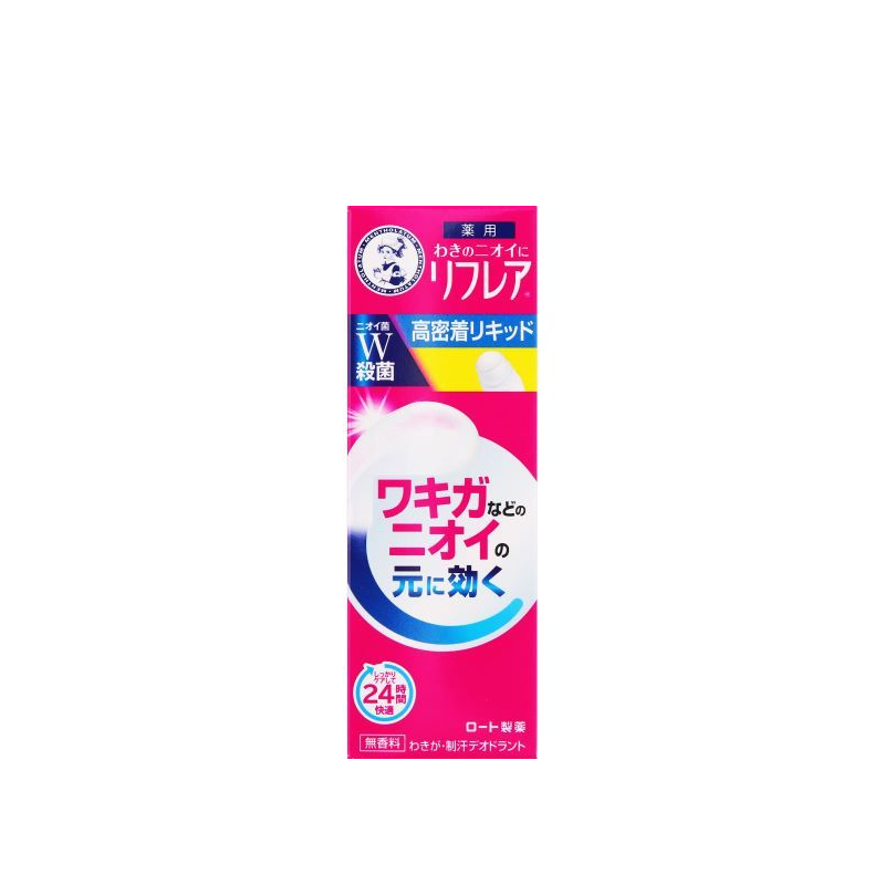 ROHTO Reflair Liquid Deodorant