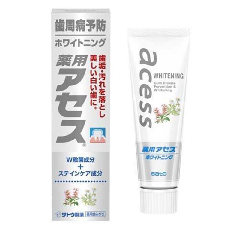 Acess Whitening Toothpaste