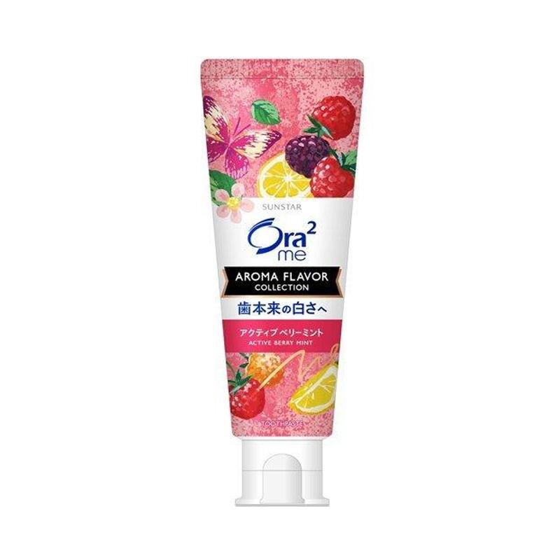 Ora2Me Aroma Flavor Berry Mint Toothpaste