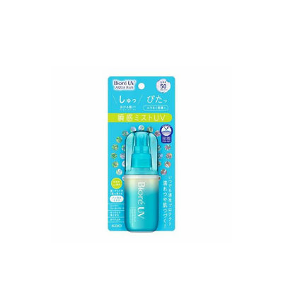 Bioré UV Aqua Rich Aqua 防护喷雾