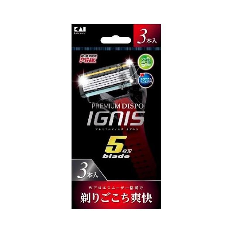 KAI PREMIUM DISPO IGNIS Razor