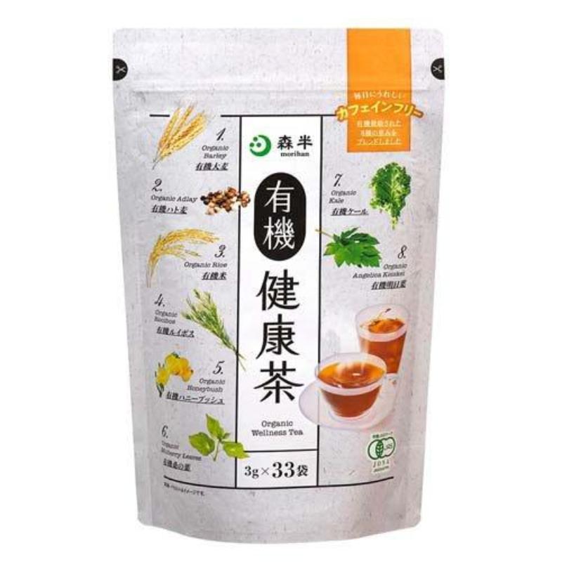 LUPICIA 卡拉科罗茶