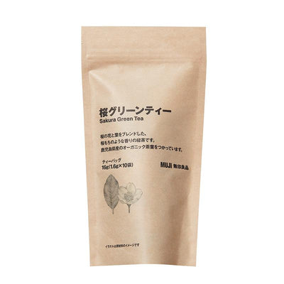 LUPICIA 卡拉科罗茶