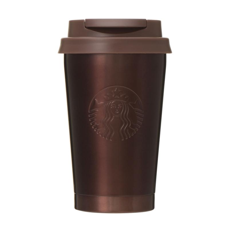 STARBUCKS Stainless Steel TOGO Logo Brown Tumbler