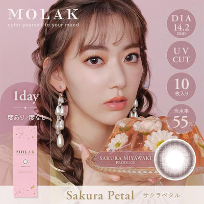 MOLAK Daily Disposable Sakura Petal Color Contact Lenses