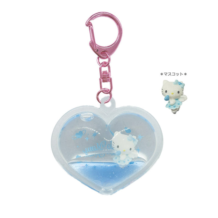 Sanrio Angel Dome Keychain / Blue, Pink ,Purple