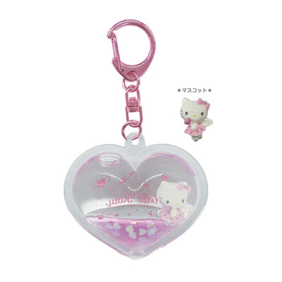 Sanrio Angel Dome Keychain / Blue, Pink ,Purple