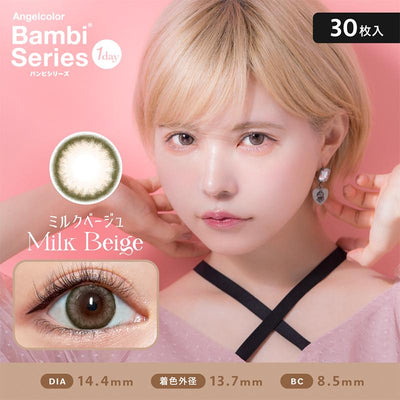 Angelcolor Bambi Daily Disposable 14.4 mm Diameter Milk Beige Color Contact Lenses 30 pcs