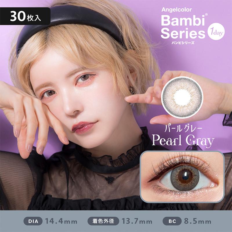 Angelcolor Bambi Pearl Gray Daily Disposable Color Contact Lenses