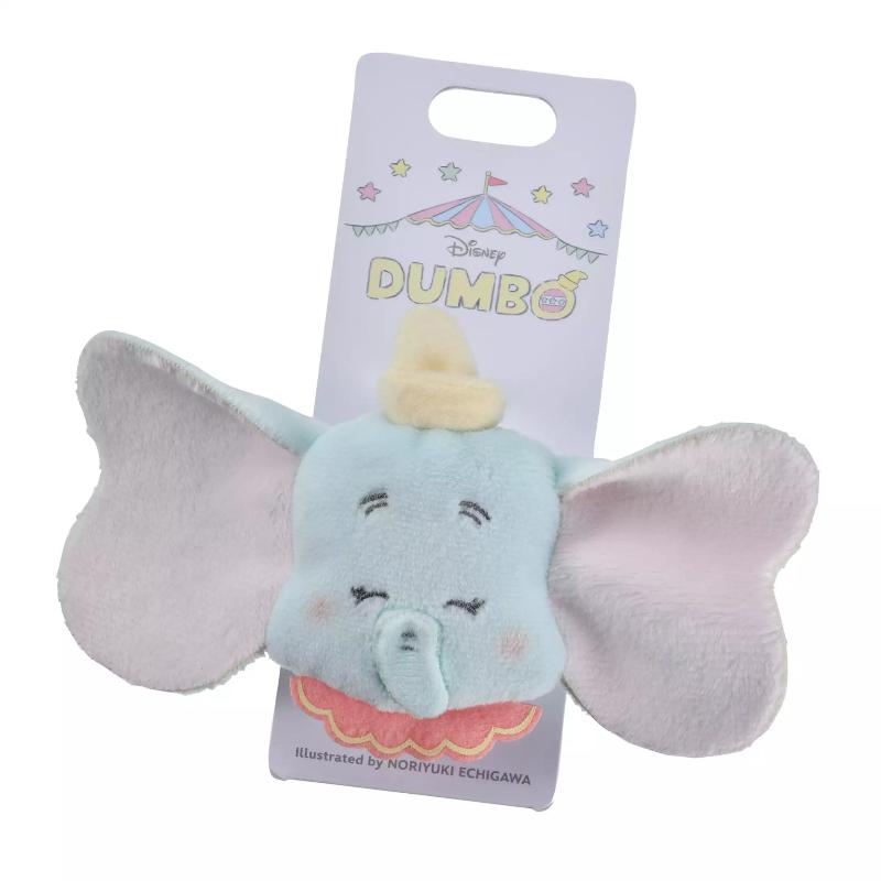 Disney Dumbo Hair Elastic Illustrated by Noriyuki Echigawa