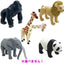 BANDAI BIG Animal Figure Surprise Bath Bomb