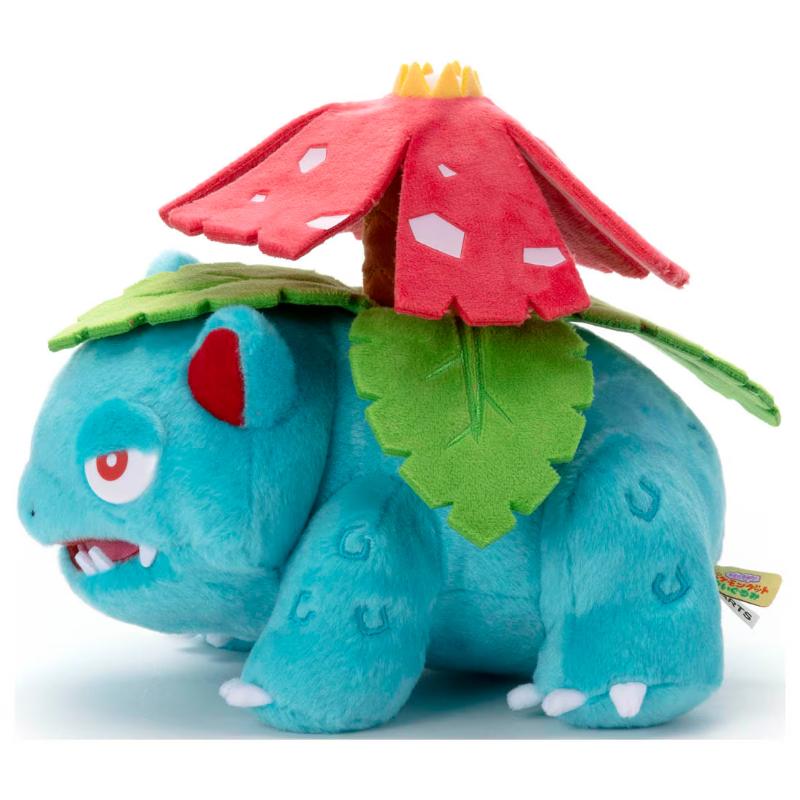 TAKARA TOMY Pokémon I Choose You! Venosaur Plush