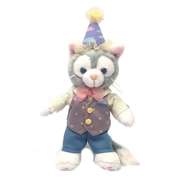 Duffy From All of Us Plush