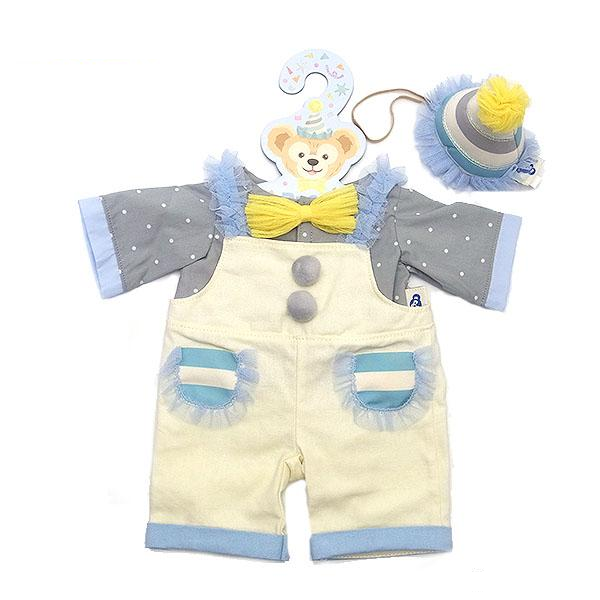 Disney Duffy and Friends From All of Us Plush Costume