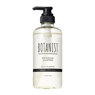 BOTANIST (botanist) Botanical shampoo bottle [Moist] 460ml