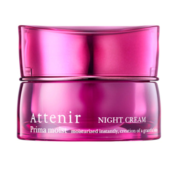 ATTENIR Prima Moist Night Cream