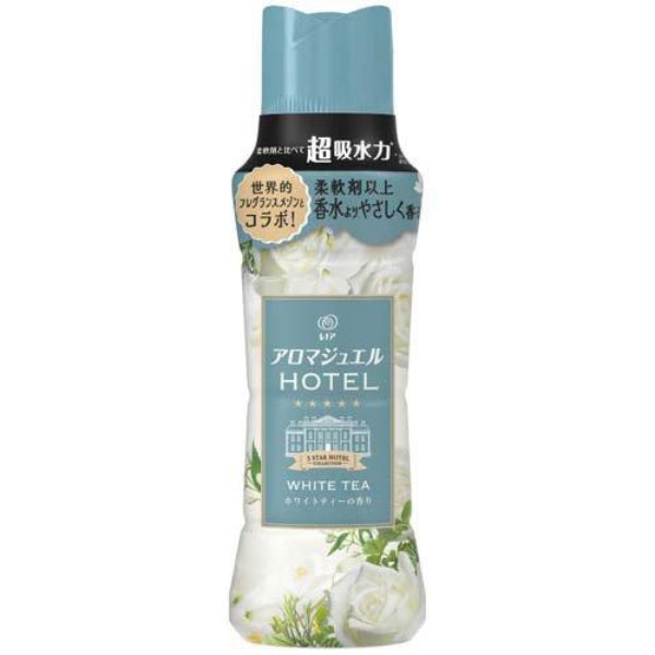P&G Lenor Happiness Aroma Jewel Hotel Scented Beads