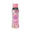 P&G Lenor Happiness Aroma Jewel Hotel Scented Beads