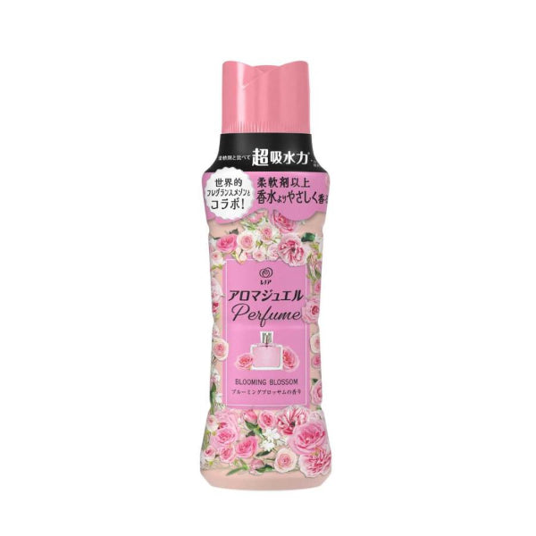 P&G Lenor Happiness Aroma Jewel Hotel Scented Beads
