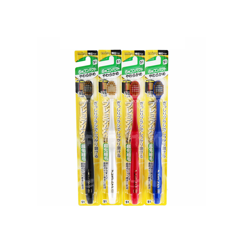 Ebisu Premium Care 6-Row Soft Compact Toothbrush