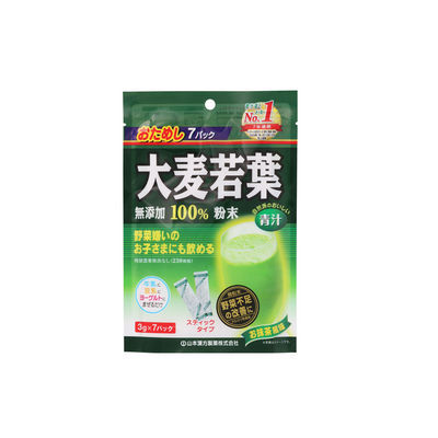 YAMAMOTO KANPO Barley Leaf Green Juice