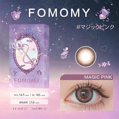 FOMOMY Daily Disposable 14.5 mm Diameter  Color Contact Lenses 10 pcs   magic pink