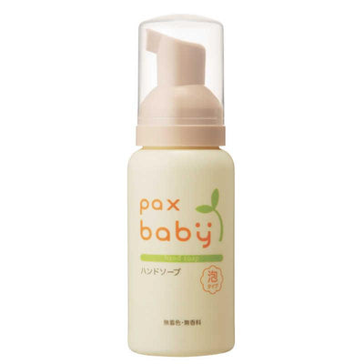 Pax Baby Hand Soap