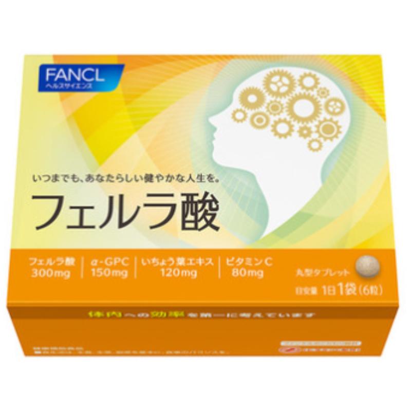 FANCL Ferulic Acid