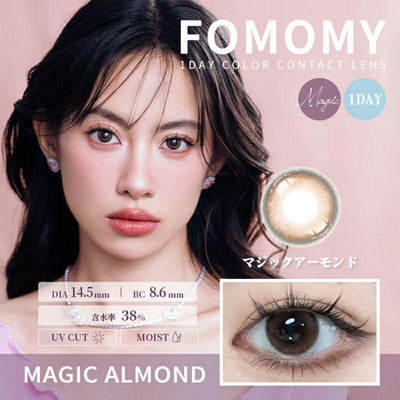 FOMOMY 매직 아몬드 데일리 일회용 컬러 콘택트 렌즈