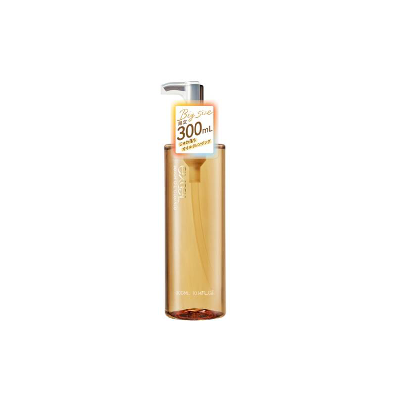 SK-II Facial Lift Emulsion 100g