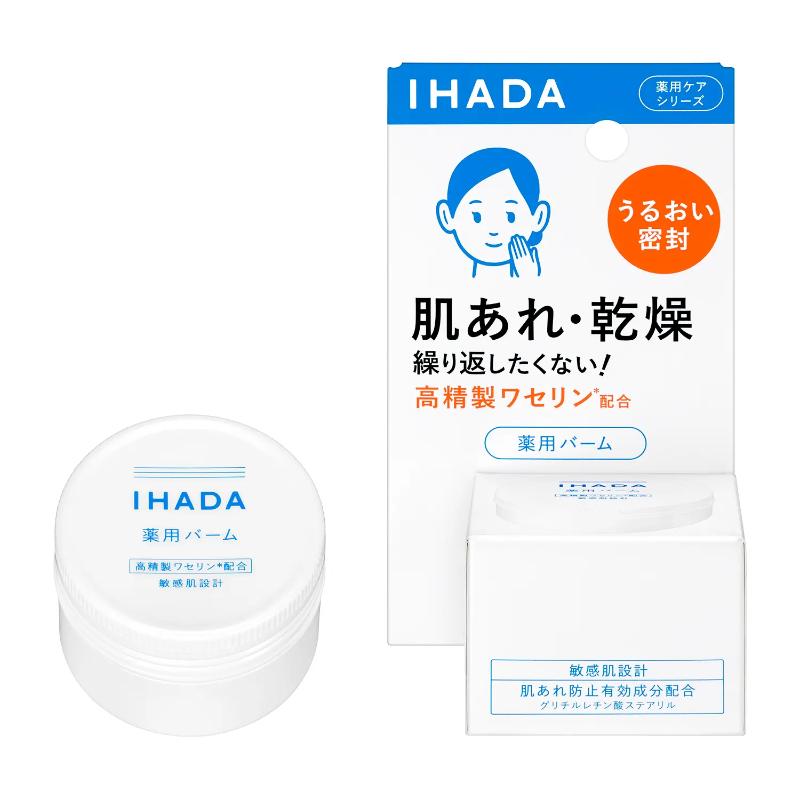 IHADA Medicinal Balm