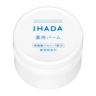 IHADA Medicinal Balm