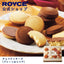 ROYCE' Chocolate Cookies (Plain & Cocoa) (12 Pieces)