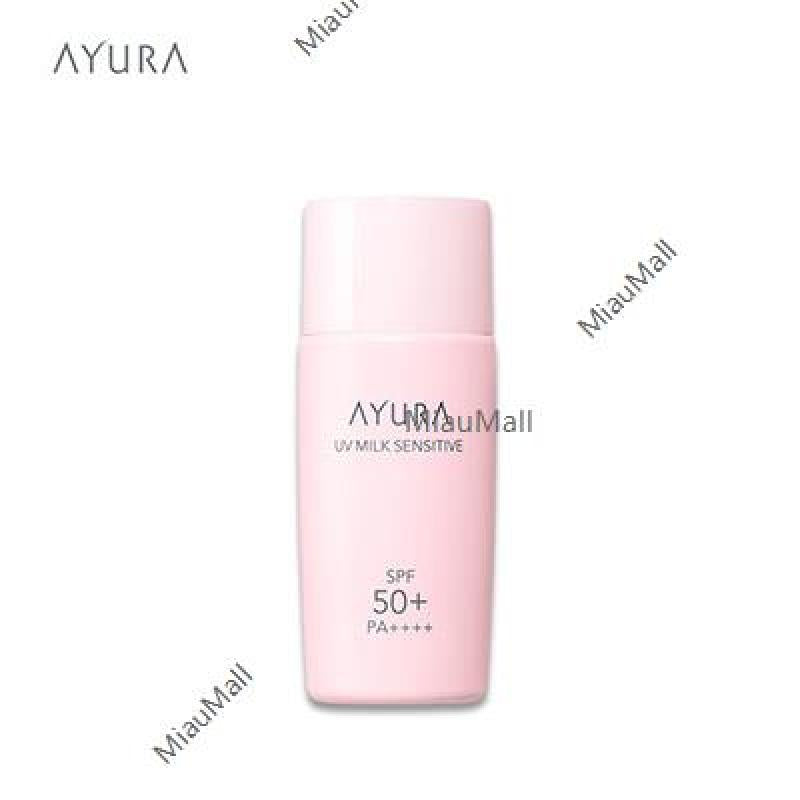 ISHIZAWA LABS Blue Cover Family Sunscreen Lotion 250g Face and Body Pregnant Women and Children SPF30/PA