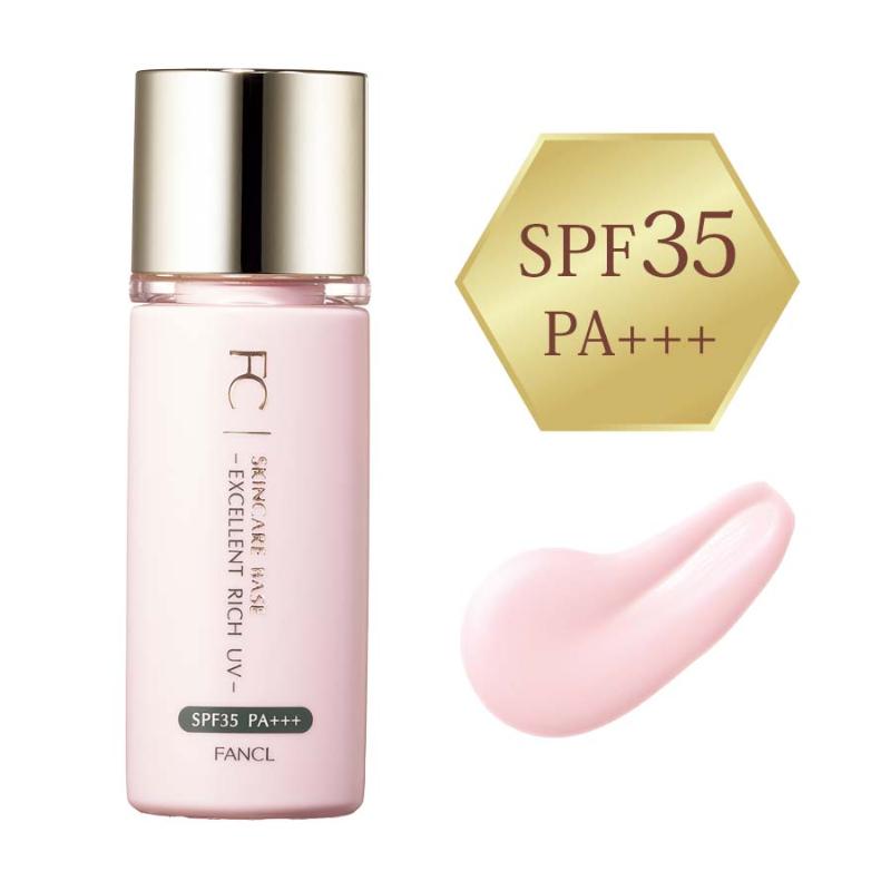 ISHIZAWA LABS Blue Cover Family Sunscreen Lotion 250g Face and Body Pregnant Women and Children SPF30/PA