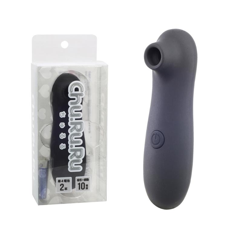 T-BEST Chu Ru Ru Black Vibrator