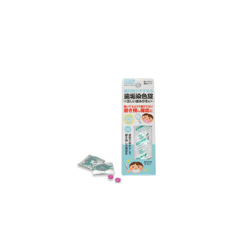 CLEARDENT Tooth Brushing Tabs for Children