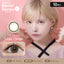 Angelcolor Bambi Daily Disposable 14.4 mm Diameter Milk Beige Color Contact Lenses 10 pcs