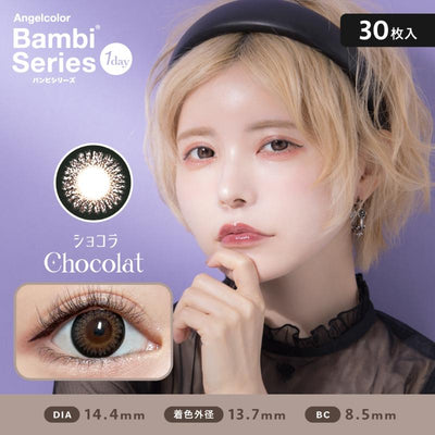 Angelcolor Bambi Series 1day Disposable 14.4 mm Diameter Chocolat  Color Contact Lenses30 pcs