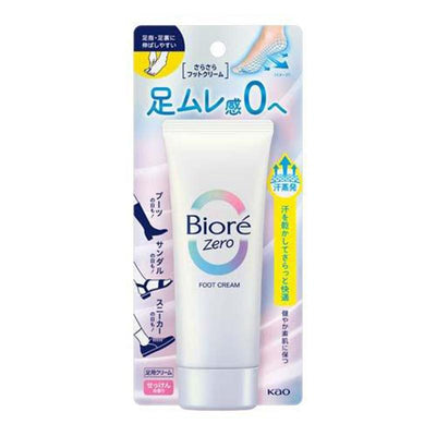 KAO Bioré Zero Foot Cream Soap