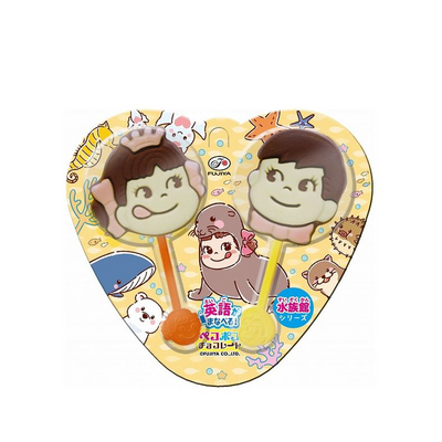 Fujiya Milk Chocolate Lollipops