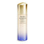 SHISEIDO Vital Perfection Bright Revitalizing Emulsion