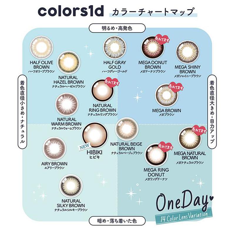 Colors One Day (colors1d)  1  box of 10 pieces Color contact lenses One Day HALF GRAY GOLD  DIA14.2mm