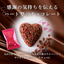 Hakata Minorika Amaou Strawberry Crisp Chocolate