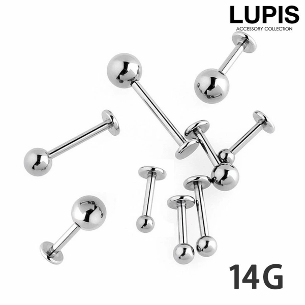 LUPIS 14G Silver Simple Lovelet Stud Body Earrings