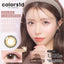 Colors One Day (colors1d) Hibiki 1 box of 10 pieces Color Contact Lenses DIA14.5mm