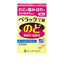 Daiichi Sankyo Pelack T Sore Throat and Tonsillitis Pain Relief Medicine