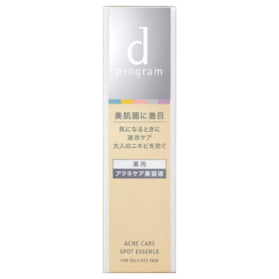 Shiseido D PROGRAM Acne Care Spot Essence