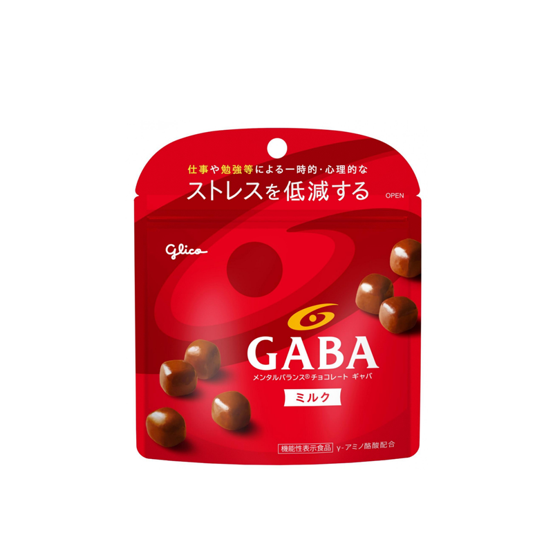 GABA Milk Chocolate