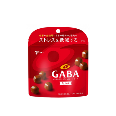 GABA Milk Chocolate